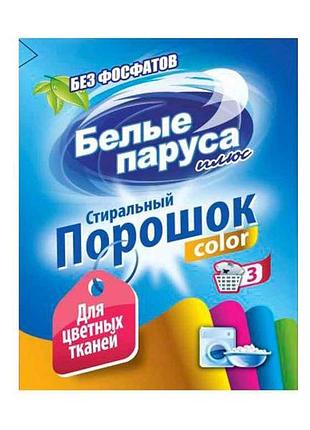 Стиральный порошок бесфосфатный колор 3000г тм парас