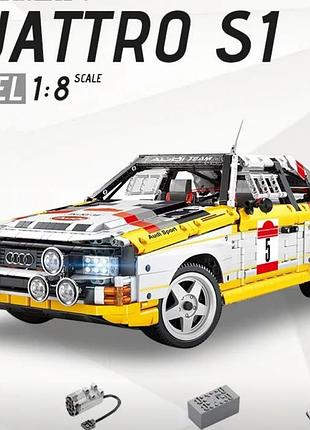 Конструктор bole brick audi sport quattro s1 group b 1984 yc-23043, 1:8, 3887 деталей, радиоуправляемый