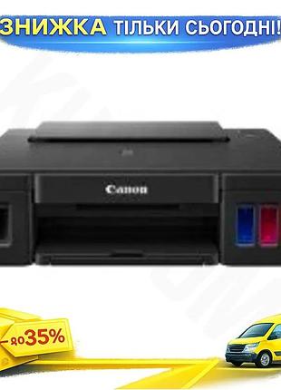 Ku принтер струменевий кольоровий universal fit a4 canon pixma чорний 4800x1200 dpi для домашнього дру uni2l_k