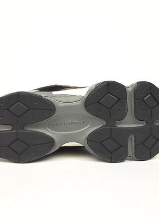 Balance 9060 коричневі 2