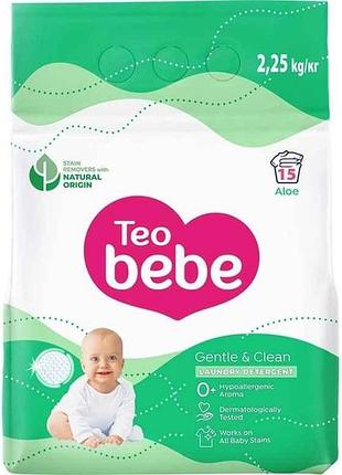 Пральний порошок 2,25кг gentle clean aloe тм teo bebe