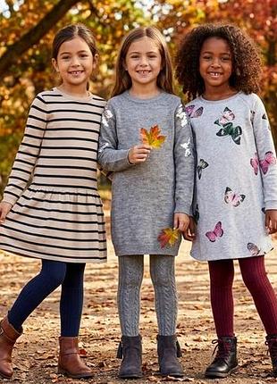 3 платья девочке 7-8 лет