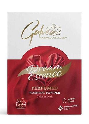 Порошок парфумований для прання dream essence color червоний 2,5кг 55 прань тм galvea
