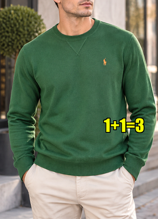 🤩1+1=3 брендовый зеленый мужской свитер ralph lauren оригинал, размер 50 - 52