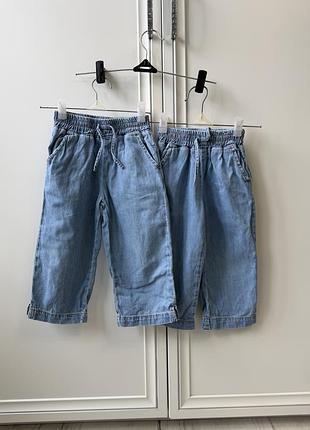 Джинси zara 2-3 роки 98 двійні двійнят близнят дівчинки дівчини дівчинку дівчину блакитні