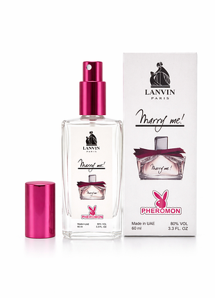 Женские духи lanvin marry me ланчон Мери ми с ферромонами 60 мл тестер