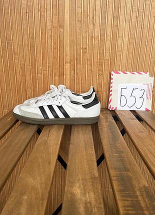 Кросівки adidas samba og