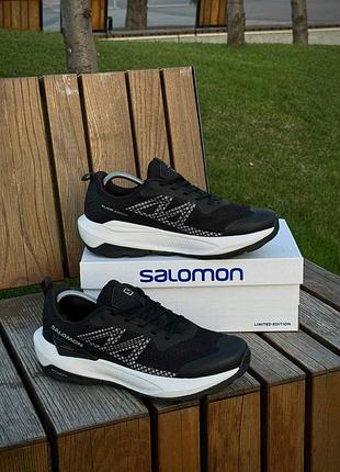 Salomon active chassis