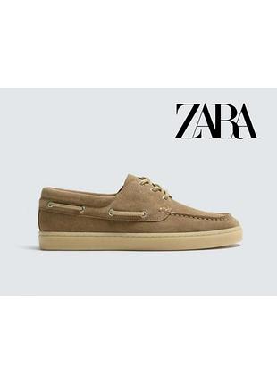 Zara нові замшеві лофери