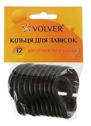 Кільця для завісок 12шт pear арт.68130 пластик тм volver