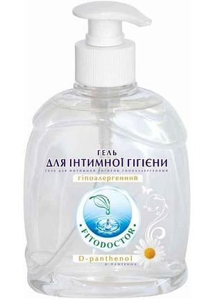 Гель для інтимної гігієни 300мл гіпоалергенний тм fitodoctor