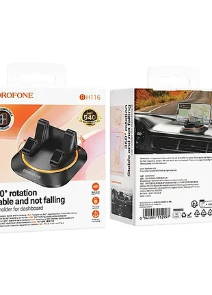 Автомобильный держатель borofone bh116