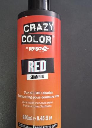 Red vibrant, червоний шампунь для підтримки кольору 3