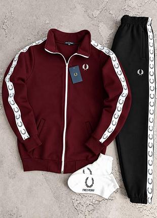 Чоловічий зимовий флісовий костюм fred perry premium ❄️