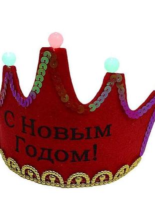 Ободок корона новорічна с новым годом dscn0734 тм китай