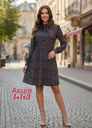 Вискозное мини платье bonpoint