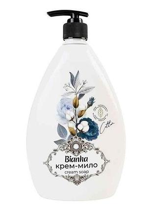 Крем-мило 900мл бавовна тм bianka