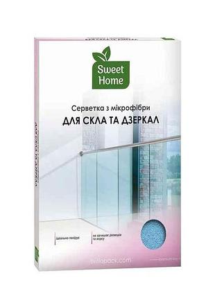 Салфетка для уборки 1шт для скла и зеркал тм sweet home