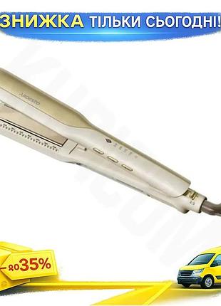 Ku выпрямитель для волос universal fit ardesto 50w бежевый керамический утюг для выпрямления волос с п uni2l_k
