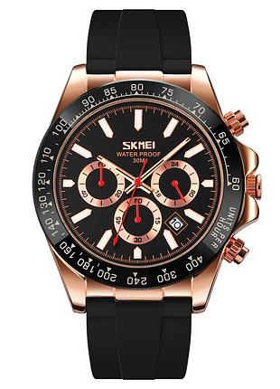 Чоловічий годинник skmei 9275rgbk rose gold-black