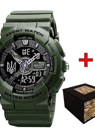 Спортивний чоловічий годинник awarder 005 тризуб срібло army green + коробка