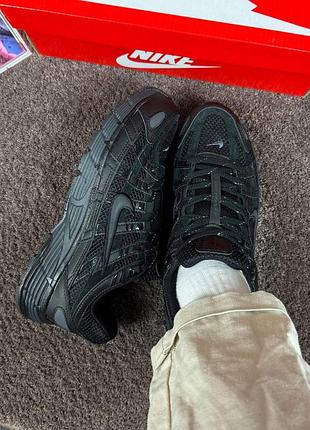 Nike zoom vomero roam 7