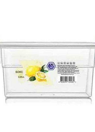 Контейнер 850мл пл. з кришкою (52) тм народний продукт