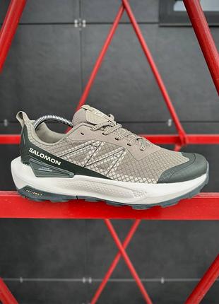 Salomon elixir activ