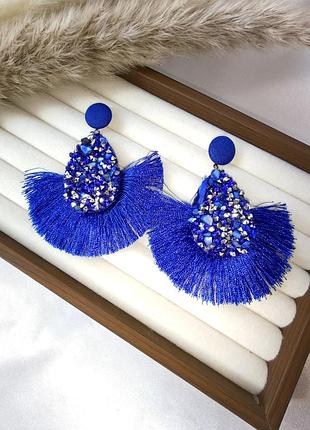 Серьги нити кисти синие вечерние сережки серёжки