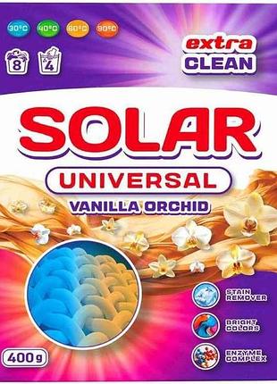 Пральний порошок 400г universal vanilla orchid тм solar