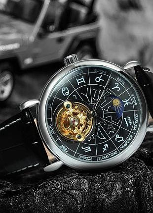 Winner 8271 silver-black 2