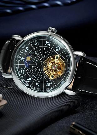 Winner 8271 silver-black 4