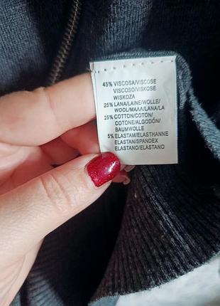 Мужской мир новый 4