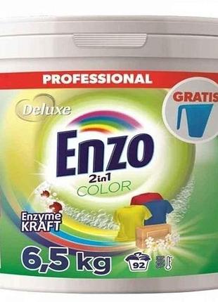 Пральний порошок 6,5кг enzo 2in1 color (відро) тм deluxe