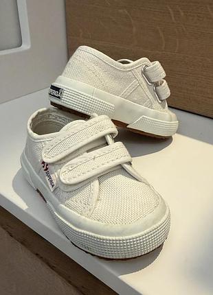 Кеди для дітей superga  білі, розмір 22