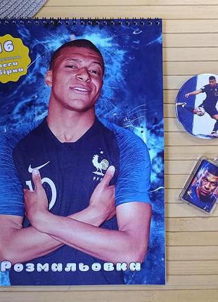 Набор килиан мбаппе kylian mbappé из 3 предметов (37263)