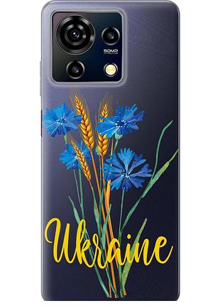 Чохол силіконовий патріотичний на телефон zte blade v50 vita ukraine v2 "5445u-3813-58250"