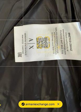 Куртка armani milano  black 5