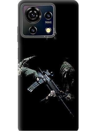 Чохол силіконовий патріотичний на телефон zte blade v50 vita захисник v3 "5226u-3813-58250"