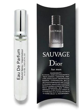 Мужская парфюмированная вода no brand (версия dior sauvage, 20 ml