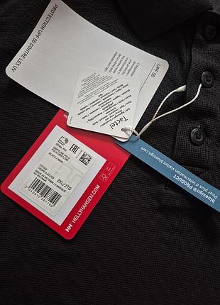 Helly hansen (hh) driftline polo 4