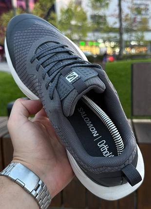 Salomon active chassis