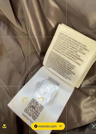 Куртка moncler black 8