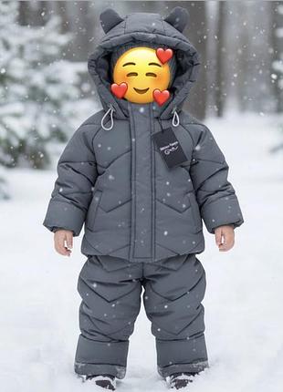 Зимовий комплект для хлопчика 2