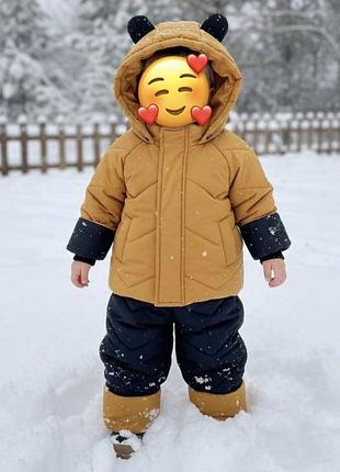 Зимовий комплект для хлопчика 3