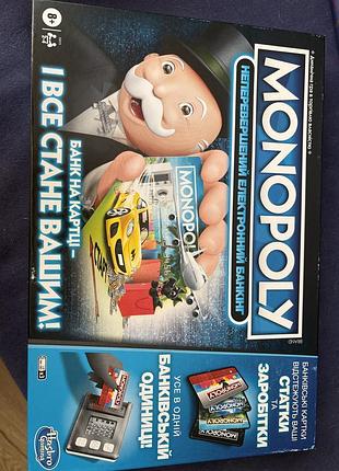 Настільна гра monopoly електронний банкінг
