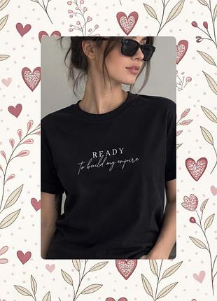 Базова чорна футболка 🖤