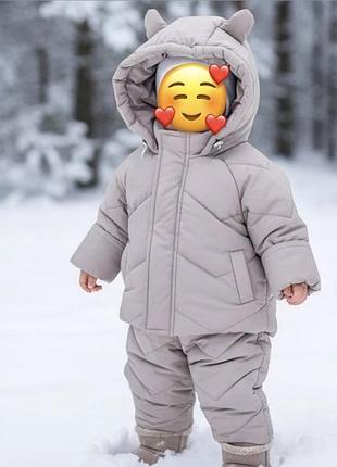 Зимовий комплект для дівчинки