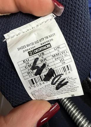 Оригинальные ботинки quechua waterproof 4