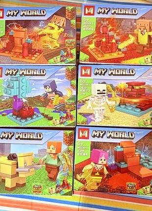 Конструктор для хлопчика lego my world minecraft